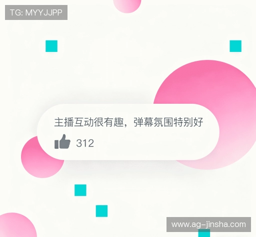 评价专栏